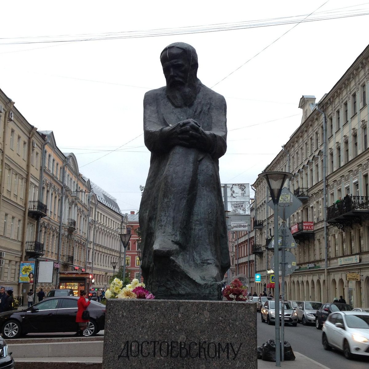 Памятник Достоевскому Ф.М., Санкт-Петербург: лучшие советы перед посещением  - Tripadvisor