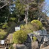 Things To Do in Itsukan-ji Temple, Restaurants in Itsukan-ji Temple