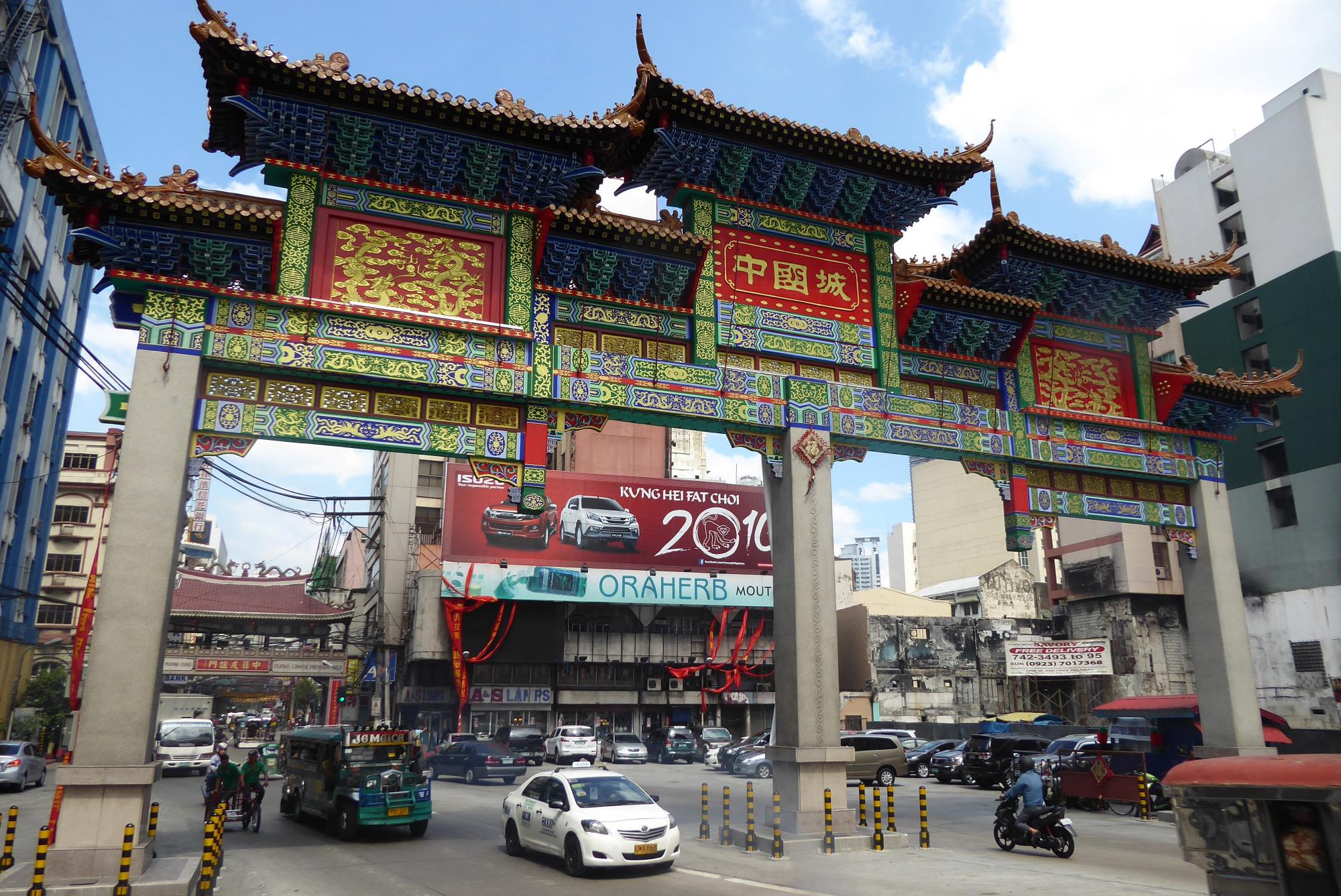 Binondo Manila ATUALIZADO 2023 O Que Saber Antes De Ir Sobre O   A Bigger Goodwill Arch 