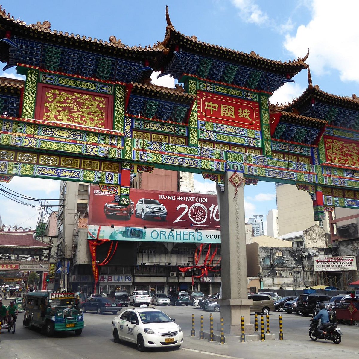 Binondo (Manila) ATUALIZADO 2023 O que saber antes de ir Sobre o