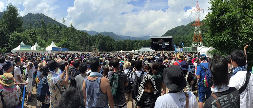 Fuji Rock Festival - All You Need to Know BEFORE You Go (2024)