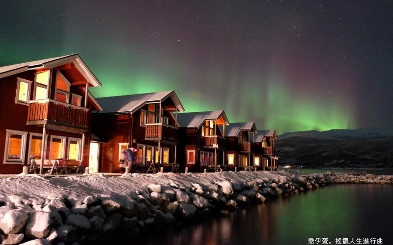 Northern lights above our holiday houses! Breathtaking!  Photo Credit - Joey Tan