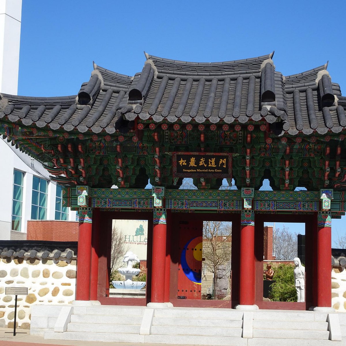 List 28+ Pictures h.u. lee international gate and garden Excellent List 28+ Pictures h.u. lee international gate and garden Excellent