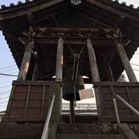 大手門跡 鐘楼