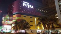 Tgv Cinemas Sunway Putra Kuala Lumpur 2021 All You Need To Know Before You Go With Photos Kuala Lumpur Malaysia Tripadvisor