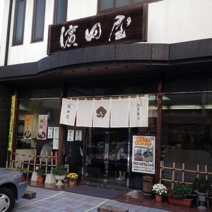 人吉市のショッピング デパート ベスト10 トリップアドバイザー 人吉市のショッピング デパート ベスト10 トリップアドバイザー