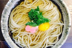料理