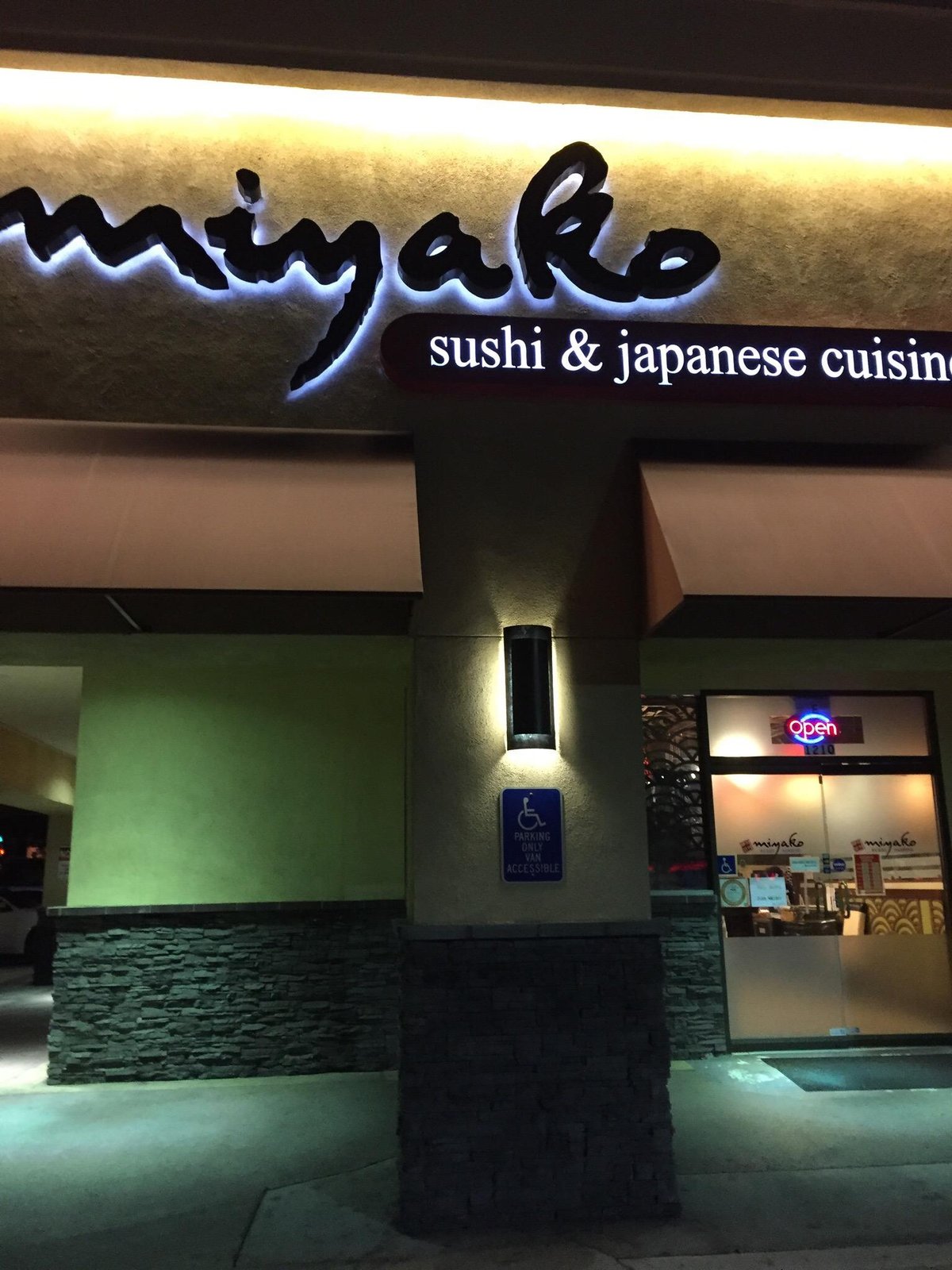 miyako-japanese-restaurant-la-habra-1210-w-imperial-hwy-restaurant