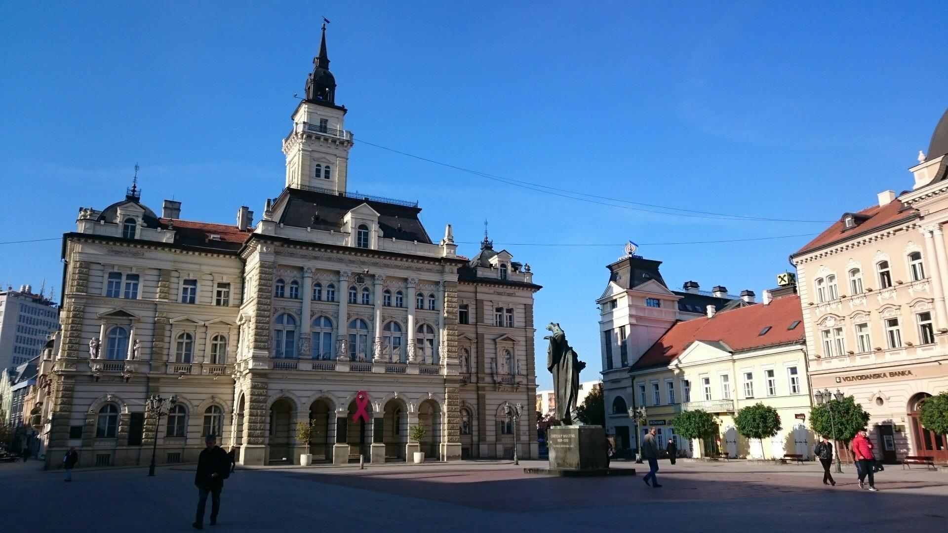 Сербия Нови Сад Фото