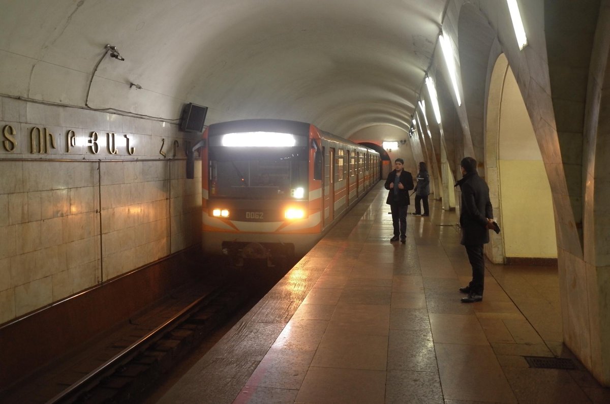 Yerevan Metro, Ереван: лучшие советы перед посещением - Tripadvisor