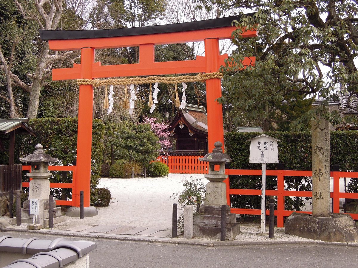 Kuga Shrine Kyoto 22 Alles Wat U Moet Weten Voordat Je Gaat Tripadvisor