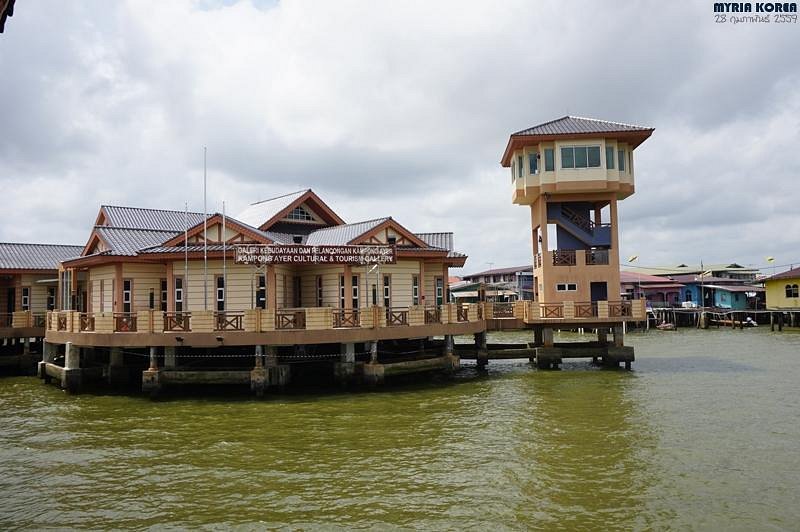 Kampong Ayer Cultural & Tourism Gallery image