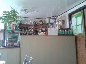 Ресторан