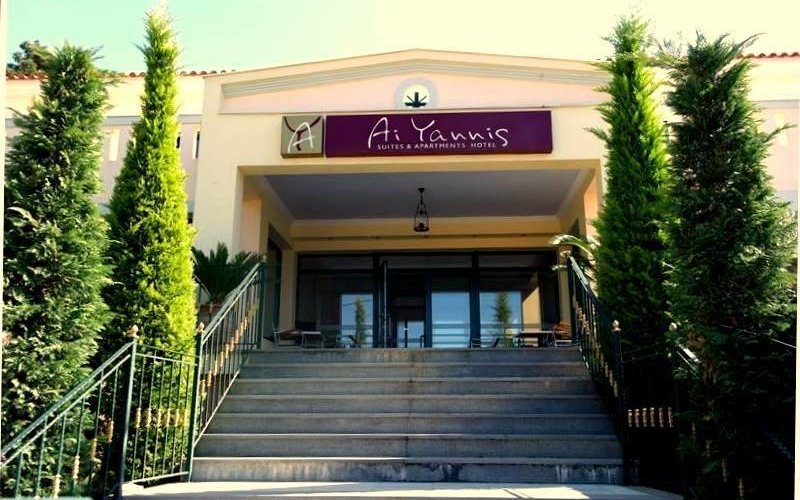 Front Entrance of our establishment
