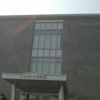 建物全体