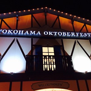 The 10 Best Yokohama Events Tripadvisor