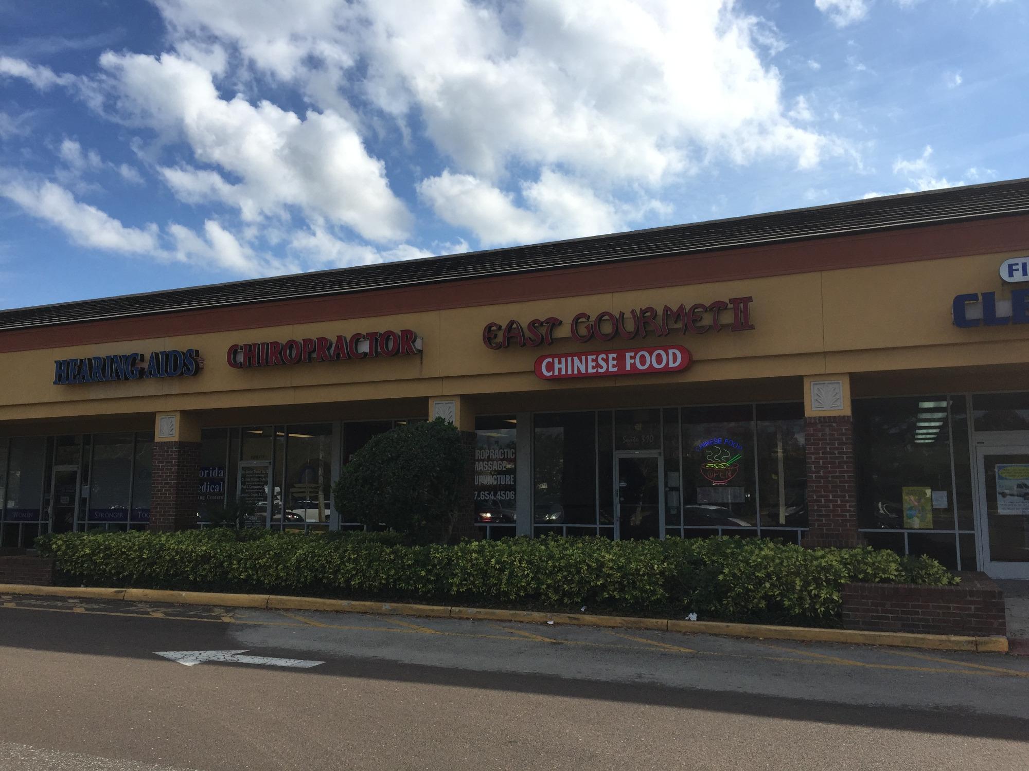 THE 5 BEST Chinese Restaurants In Ocoee Updated 2024   Exterior Shot Next To 