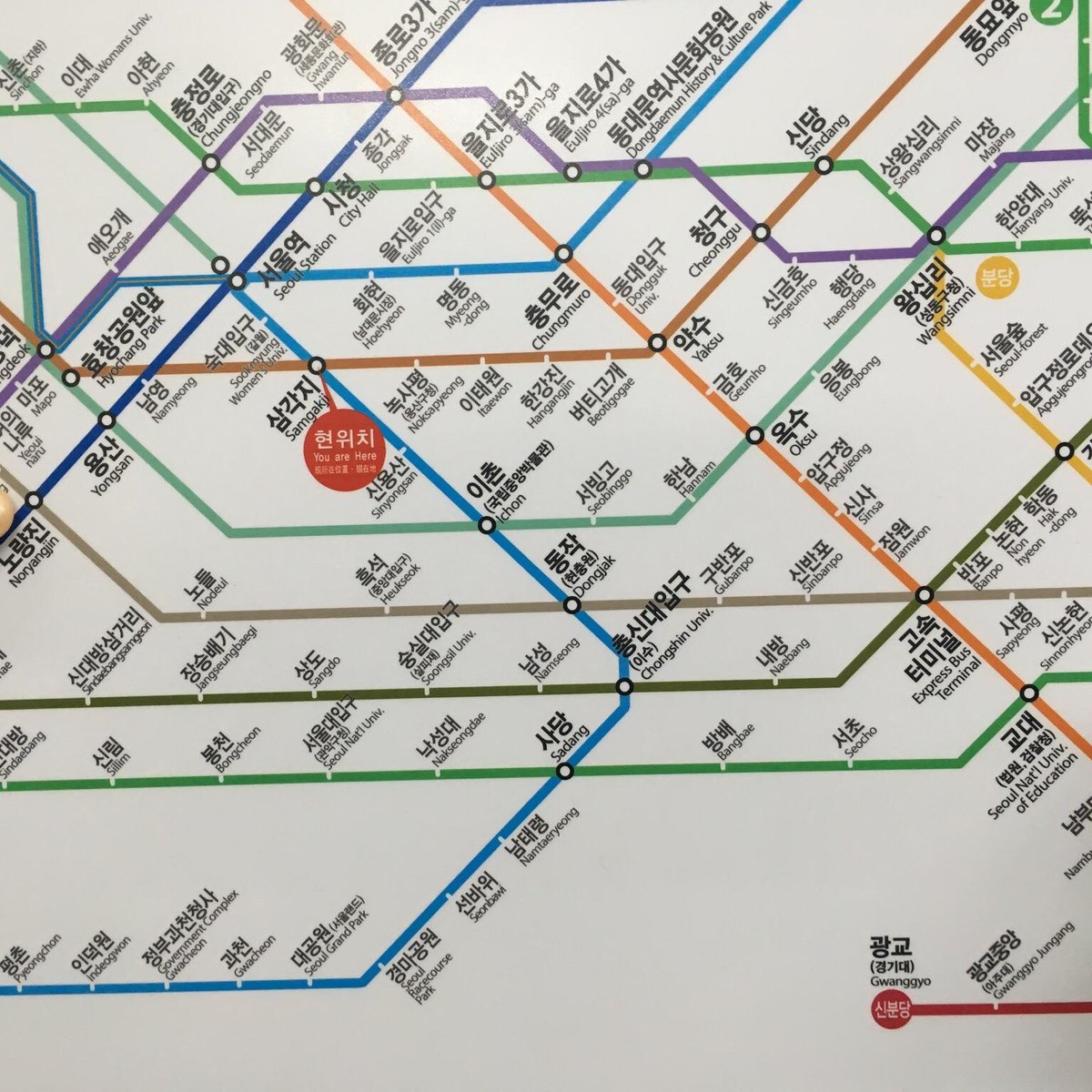 Seoul Metro, Сеул: лучшие советы перед посещением - Tripadvisor