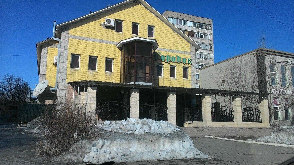 Городок, Темиртау - фото ресторана - Tripadvisor