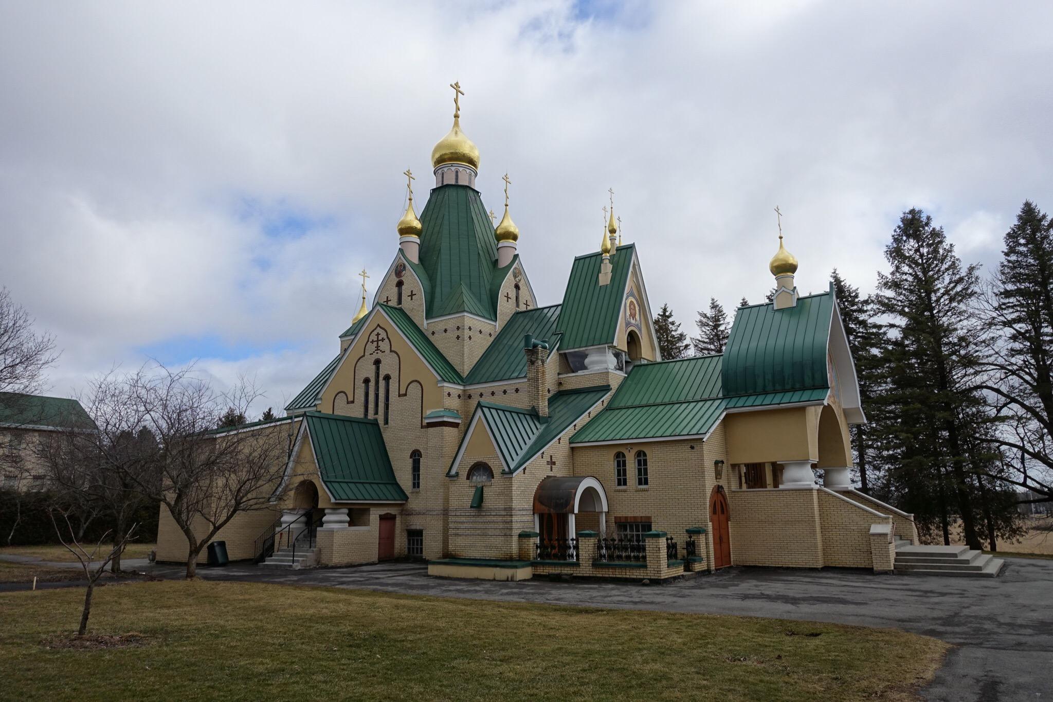 Holy Trinity Monastery, Jordanville