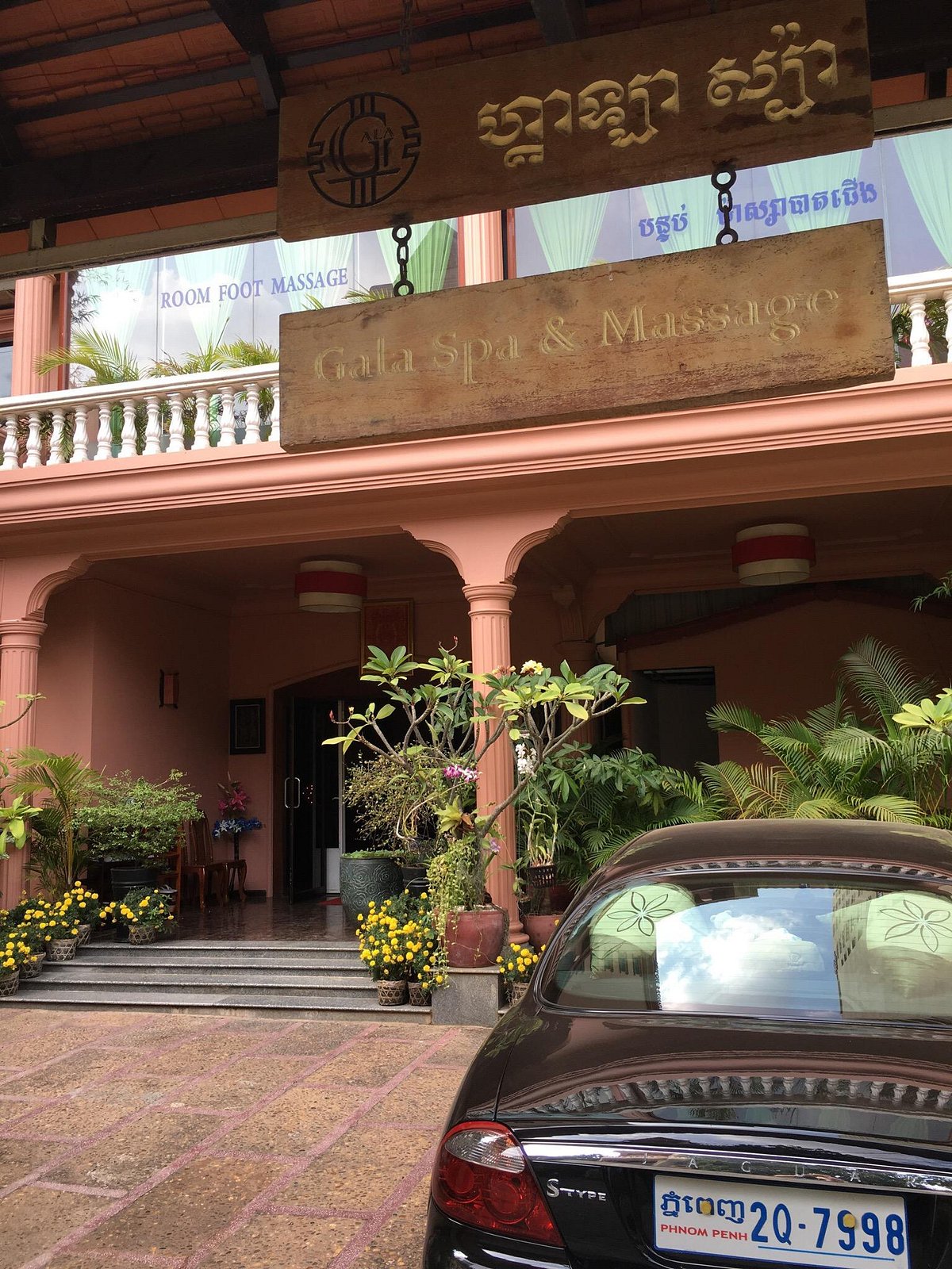 Gala Spa And Massage Phnom Penh All You Need To Know Before You Go