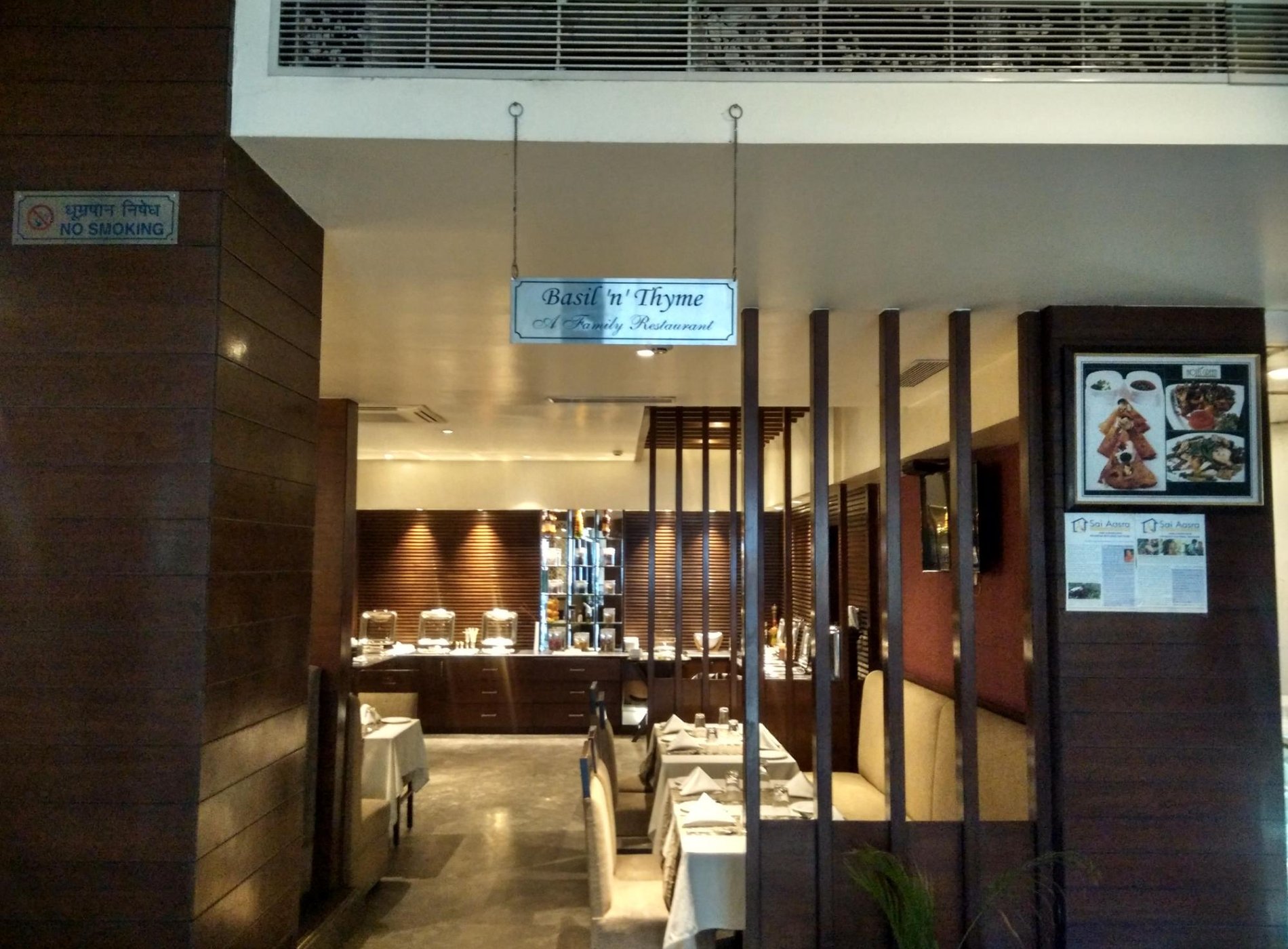 Hotel Green image