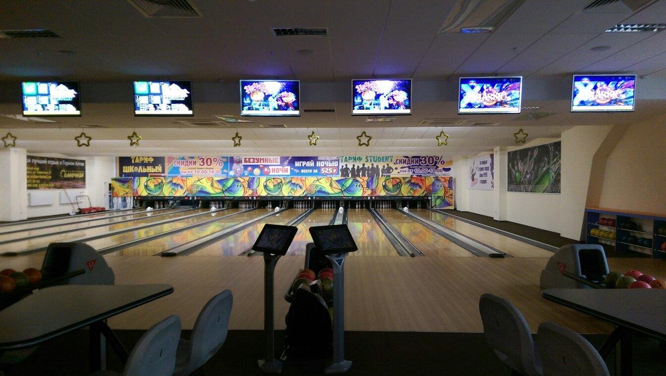 HAPPY - LAND, Biysk - Restaurant Reviews, Photos & Phone Number - Tripadvisor