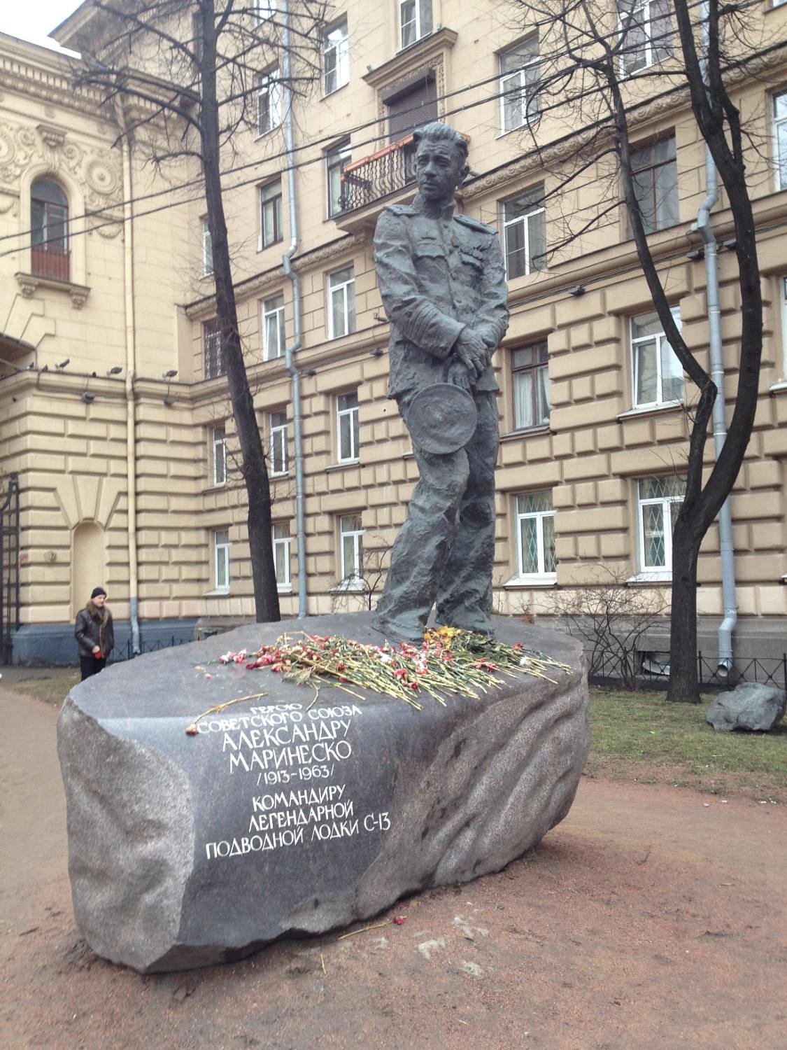 Памятник Александру Маринеско, Санкт-Петербург: лучшие советы перед  посещением - Tripadvisor