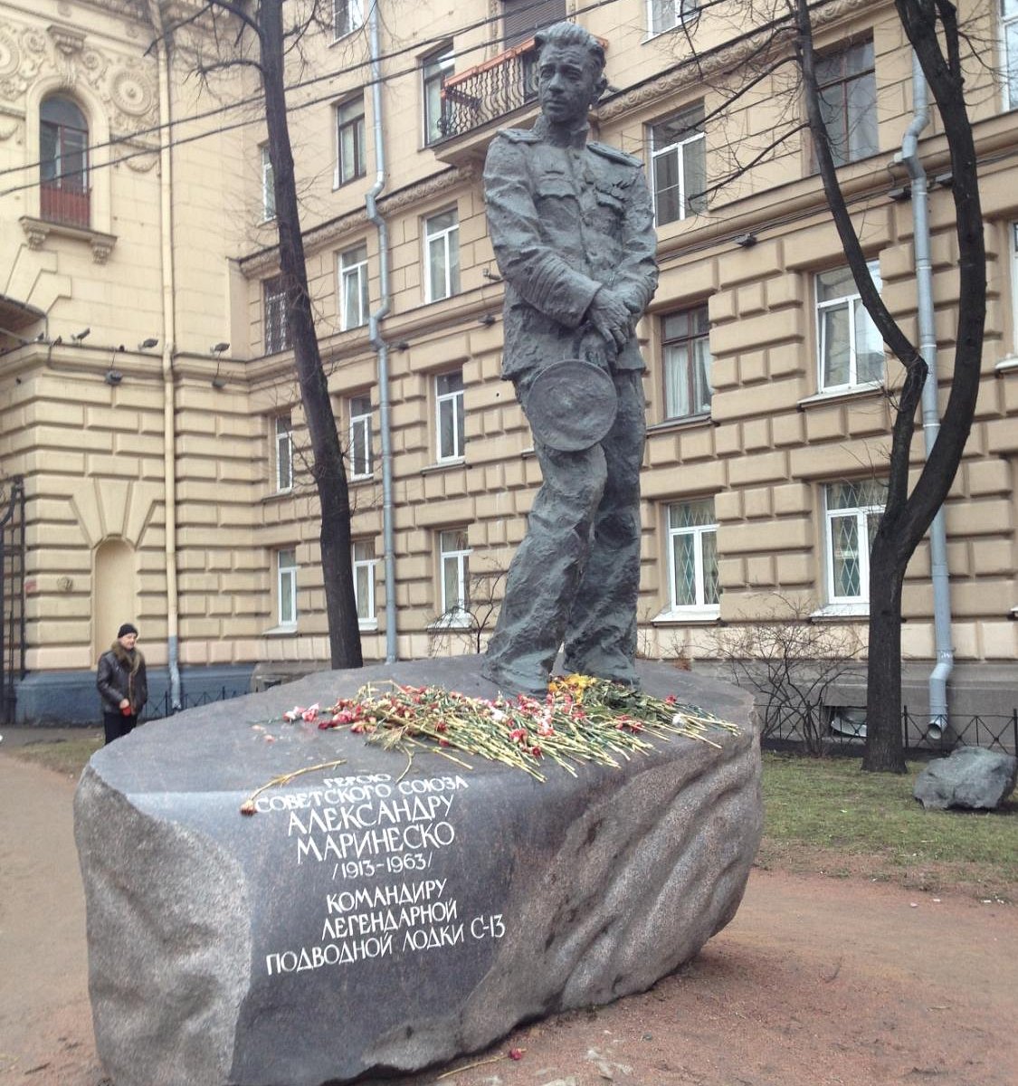 Памятник Александру Маринеско, Санкт-Петербург: лучшие советы перед  посещением - Tripadvisor