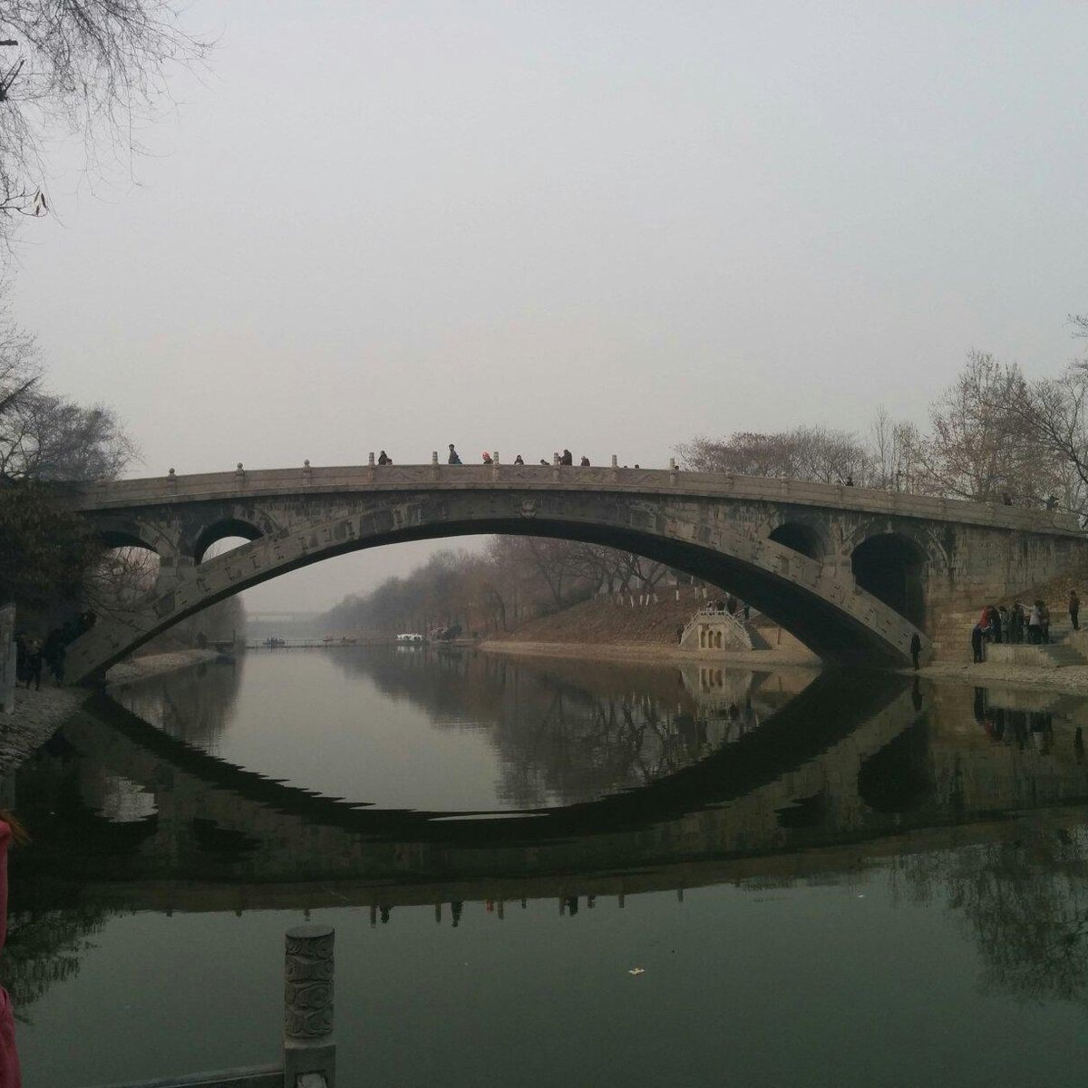 Zhaozhou Bridge Hotel