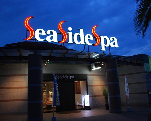 기타큐슈 스파 BEST 10 - Tripadvisor - 트립어드바이저 기타큐슈 스파 Best 10 - Tripadvisor - 트립어드바이저