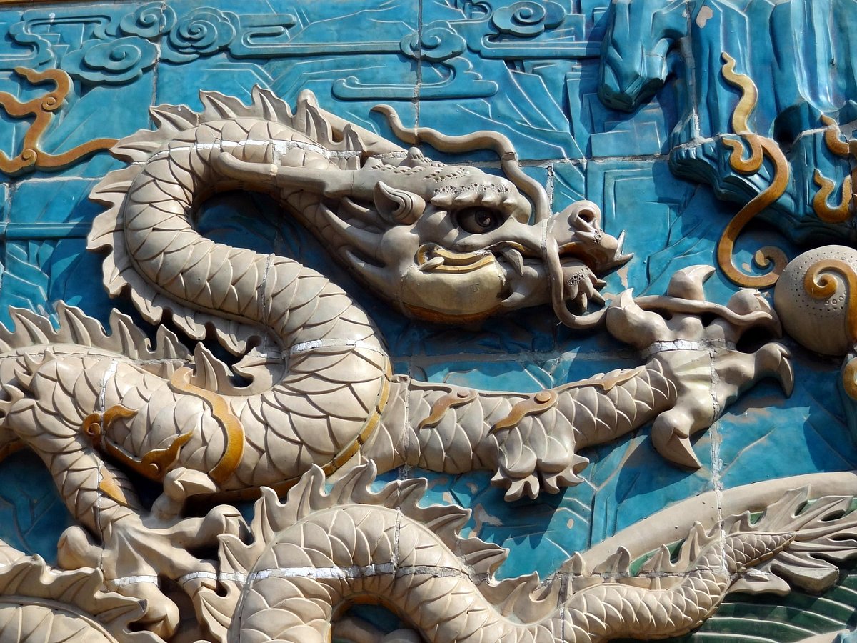 The Nine Dragon Screen of The Palace Museum, Пекин: лучшие советы перед  посещением - Tripadvisor