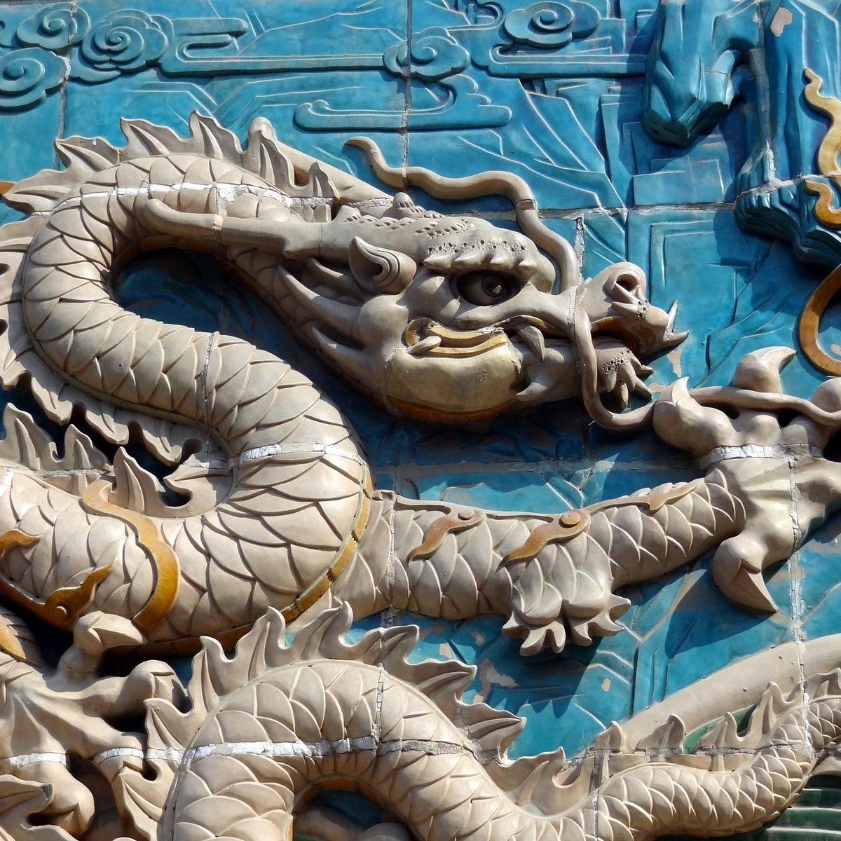 The Nine Dragon Screen of The Palace Museum, Пекин: лучшие советы перед  посещением - Tripadvisor