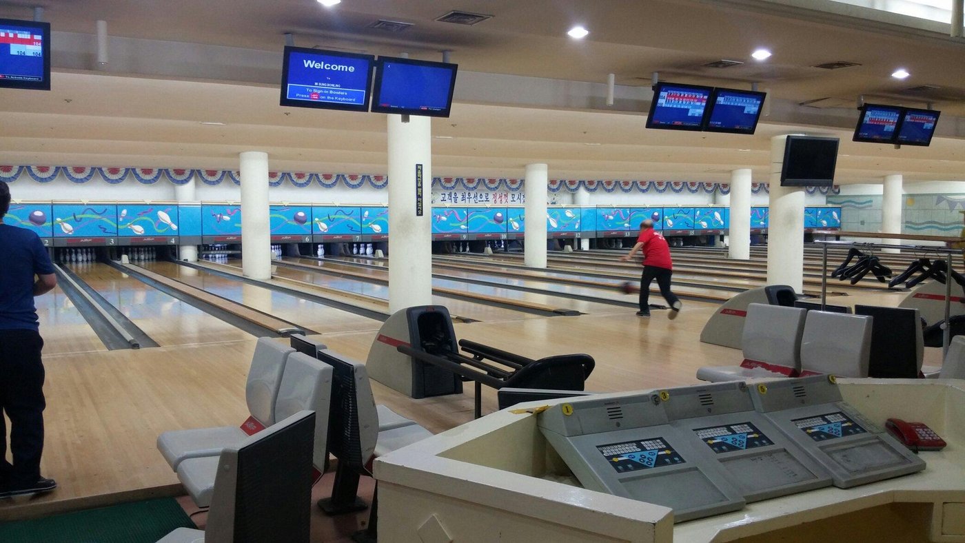 Miseong Bowling Jang (2025) - All You Need to Know BEFORE You Go (with Reviews)