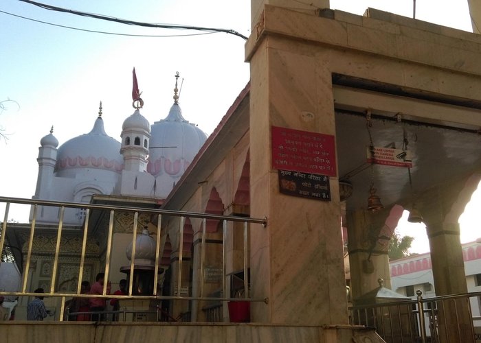 Main Temple