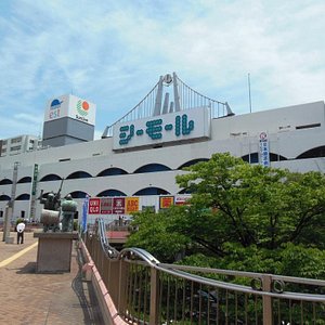 山口県のショッピング デパート ベスト10 トリップアドバイザー 山口県のショッピング デパート ベスト10 トリップアドバイザー
