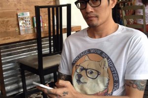 ภายใน