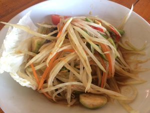 อาหาร