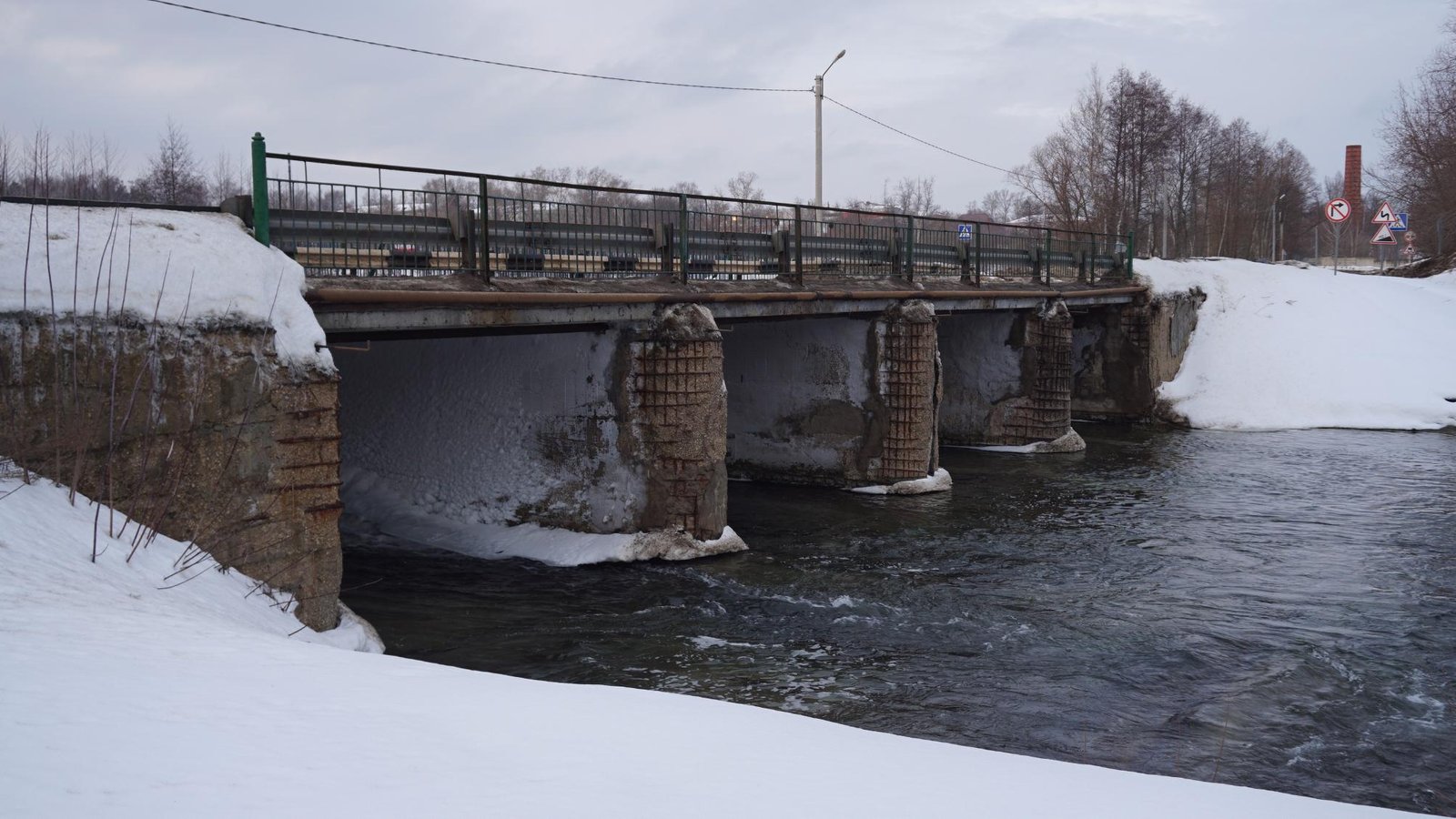 река колпь