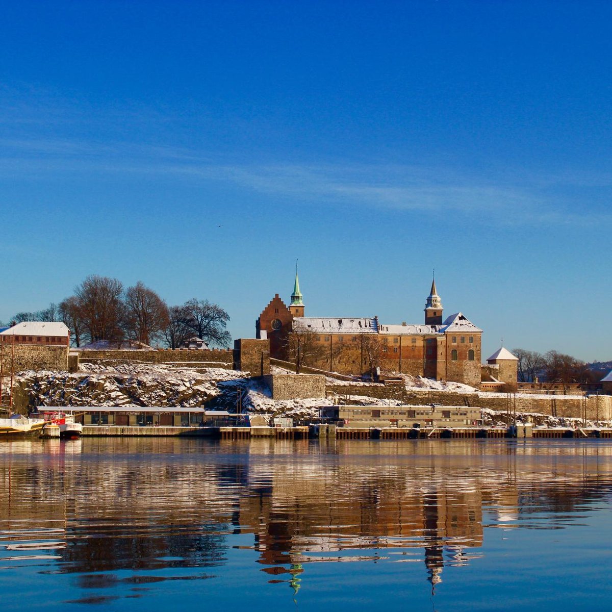 How to pronounce akershus fortress