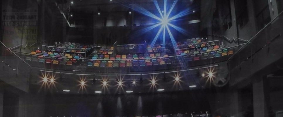 The inside of the theater.  Not a bad seat in the house.
