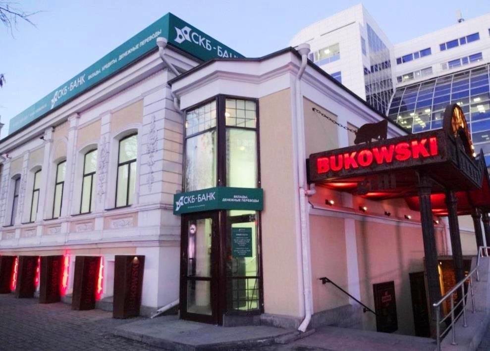 Spatoday красноармейская ул 66 екатеринбург фото Photos SPATODAY ЕКАТЕРИНБУРГ