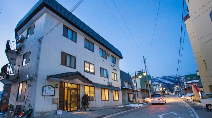 Shinazawa lovely family run Lodge in Nozawa