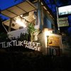 TukTukguesthouse