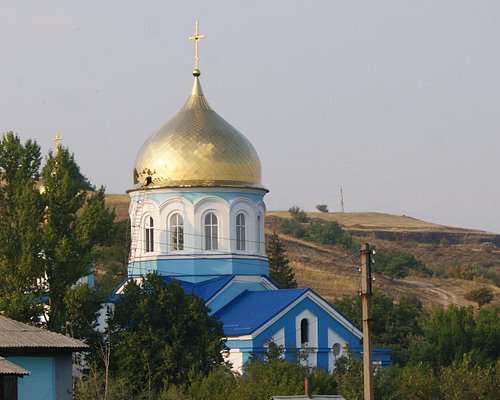 I migliori 10 luoghi famosi in Luhansk Oblast nel 2022 - Tripadvisor