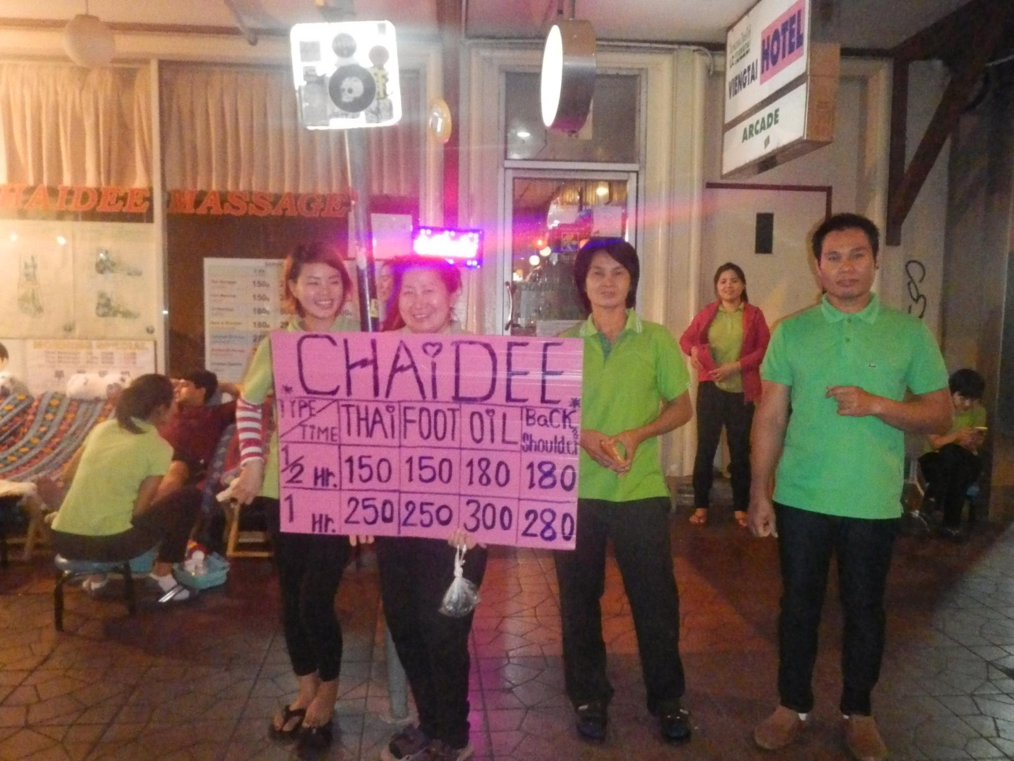 Chaidee Massage Bangkok 2022 Lo Que Se Debe Saber Antes De Viajar   Chaidee Massage 