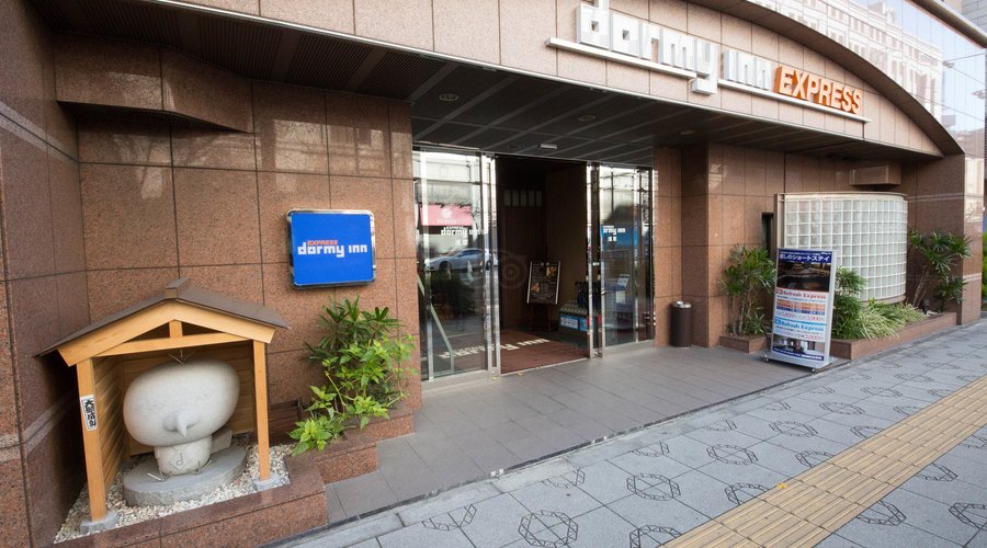 Entrance at the Dormy Inn Express Asakusa