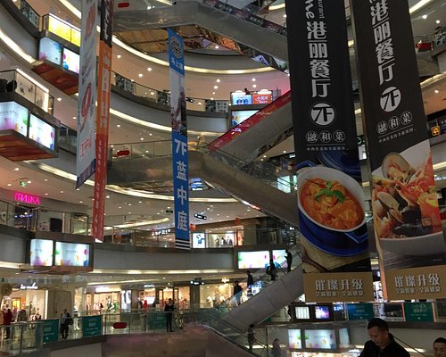 上海のショッピングモール 上海の 10 件のショッピングモールをチェックする トリップアドバイザー