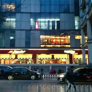 Orange Hotel (Beijing Zhongguancun) in Beijing, image may contain: Cushion, Home Decor, Furniture, Lamp