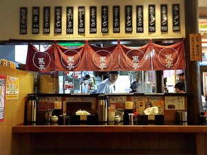 店内